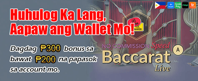 Download the App and Play